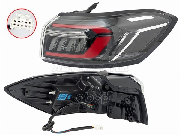 Фонарь задний Chery Tiggo 8 Pro Max 22-24 (Справа) Sat арт. ST-18-CHTG8PROMXR