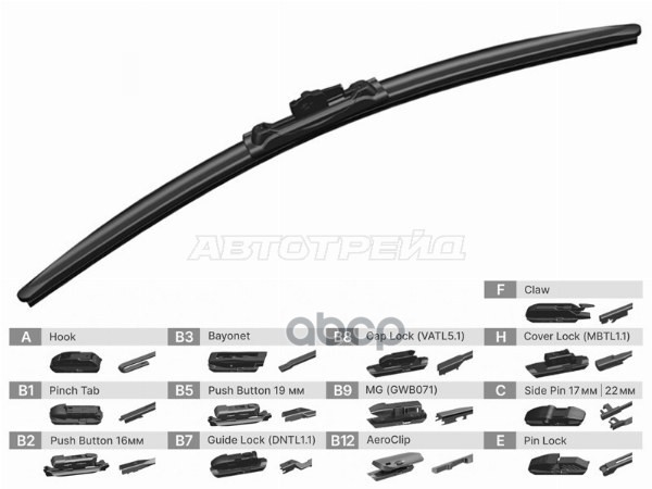 Щетка стеклоочистителя (Бескаркасная/ 14 (350мм)) Sat арт. ST-190-0014
