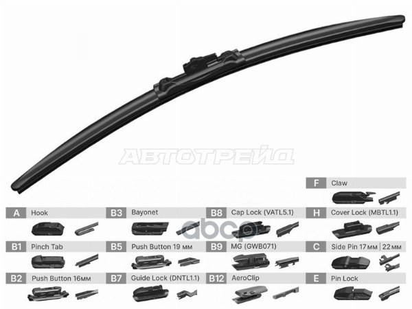 Щетка стеклоочистителя (Бескаркасная/ 18 (450мм)) Sat арт. ST-190-0018