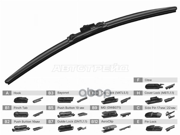 Щетка стеклоочистителя (Бескаркасная/ 24 (600мм)) Sat арт. ST-190-0024