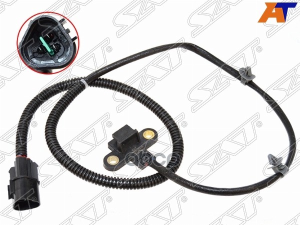 Датчик положения коленвала Hyundai Sonata 98-13 / Kia Optima 00-05 Sat арт. ST-193-0016