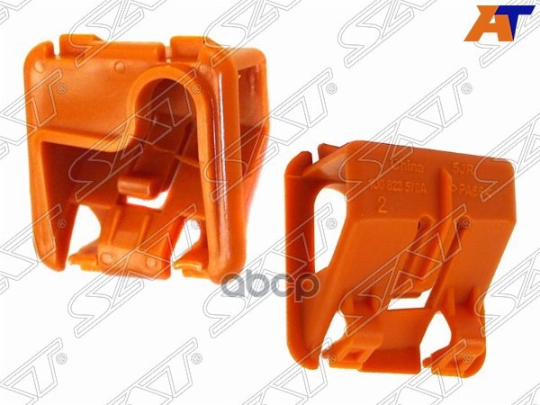 Клипса (упора капота VAG) Sat арт. ST-1U0823570A