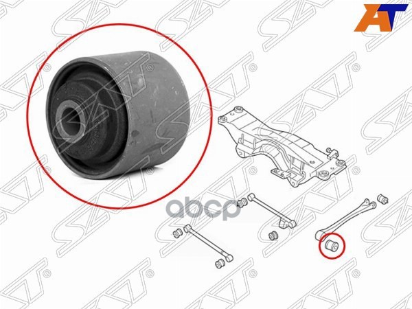Сайлентблок рычага Subaru Forester 97-08 / Impreza 92-07 Sat арт. ST-20254-SA000