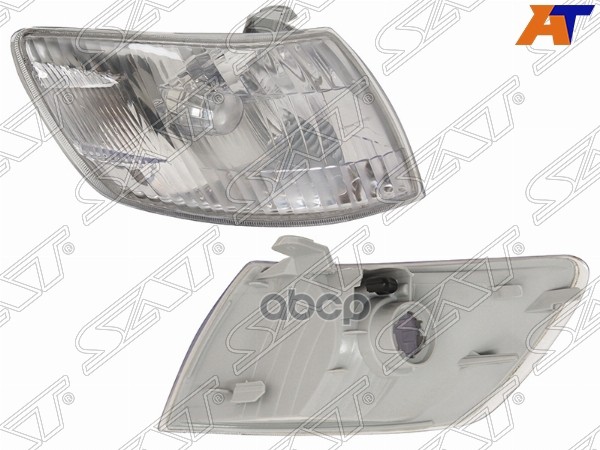 Габарит Toyota Corona Premio 97-01 (Справа) Sat арт. ST-20-395R