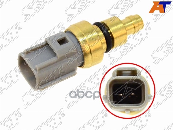Датчик температуры Ford Fiesta 02-08 Sat арт. ST-206-0037