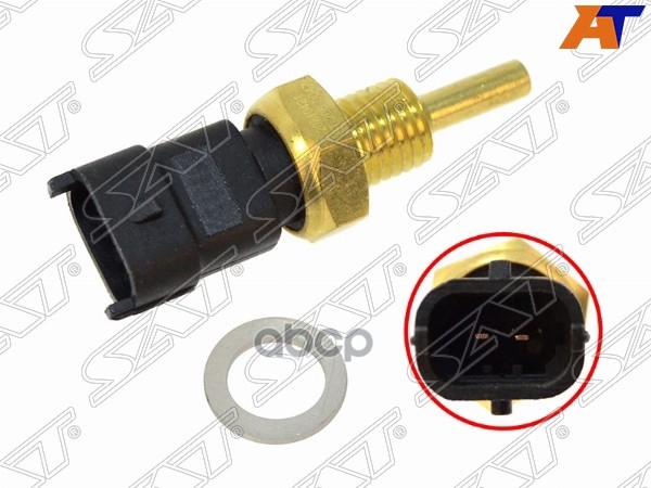 Датчик температуры Opel Antara 06-11 / Astra 98-13 Sat арт. ST-206-0047