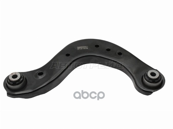 Рычаг задний верхний HONDA ACCORD 18- LH Sat арт. ST-21-0178