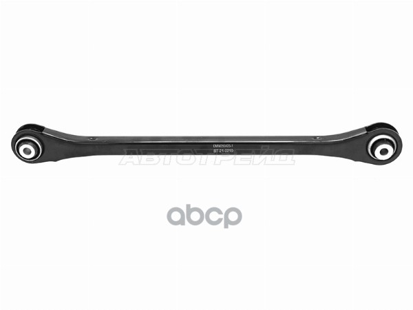 Рычаг подвески BMW 1-Series 19- / X1 15-19 Sat арт. ST-21-0210