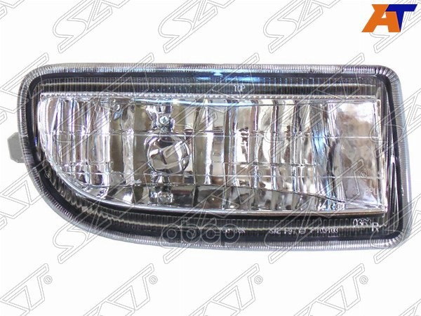 Фара противотуманная (Справа) Toyota Land Cruiser (J100) 98-07 / Grand Hiace 99-02 / Granvia 99-02 Sat арт. ST-212-2018R