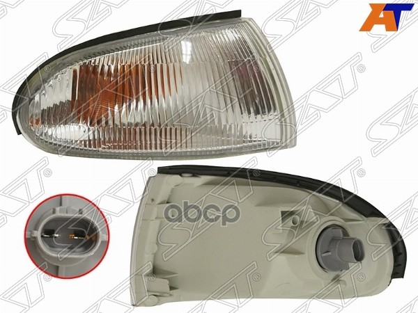 Габарит Mitsubishi Lancer 92-01 / Libero 92-95 (Справа) Sat арт. ST-214-1529R