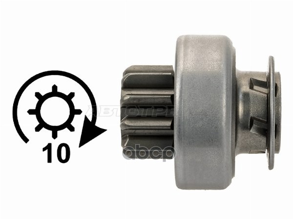 Бендикс Mercedes-Benz C-Class 93-97 / E-Class 93-95 Sat арт. ST-217-0092