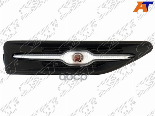 Поворот в крыло Kia Rio 11-17 (Справа) Sat арт. ST-223-14R2R