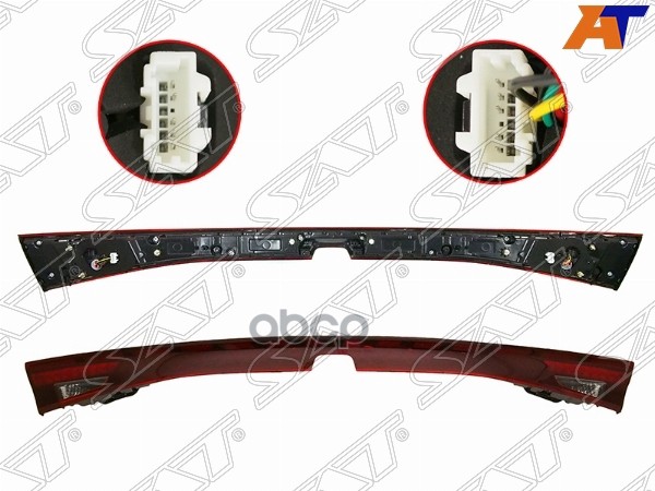 Фонарь в крышку багажника KIA K5 20- LED ST22319K5LDN Sat арт. ST22319K5LDN