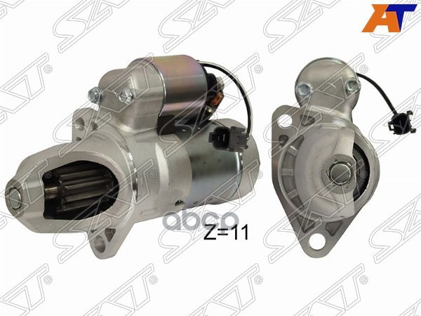 Стартер Infiniti I30 95-99 / I35 99-04 (1,4 kW/ Z=11) Sat арт. ST-23300-31U00N