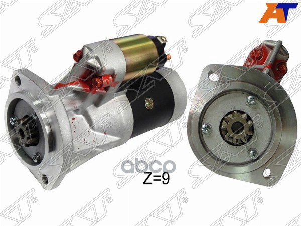 Стартер Nissan Terrano 86-96 / Atlas F 92-02 (2,5 kW/ Z=9/ (восстановленный)) Sat арт. ST-23300-80G01