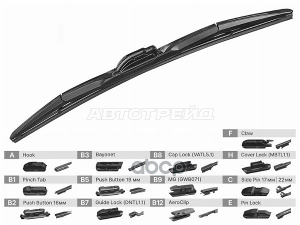 Щетка стеклоочистителя (Гибридная/ 14 (350мм)) Sat арт. ST-237-0014
