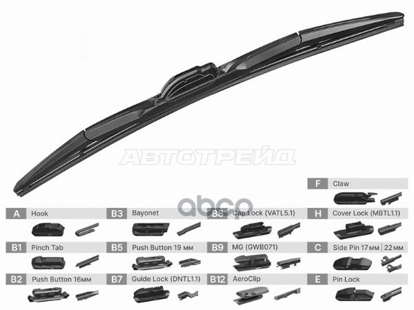 Щетка стеклоочистителя (Гибридная/ 16 (400мм)) Sat арт. ST-237-0016