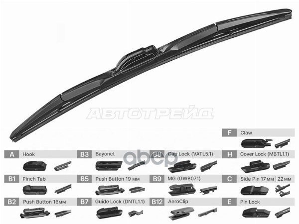 Щетка стеклоочистителя (Гибридная/ 17 (425мм)) Sat арт. ST-237-0017