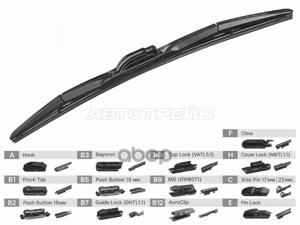 Щетка стеклоочистителя (Гибридная/ 24 (600мм)) Sat арт. ST-237-0024