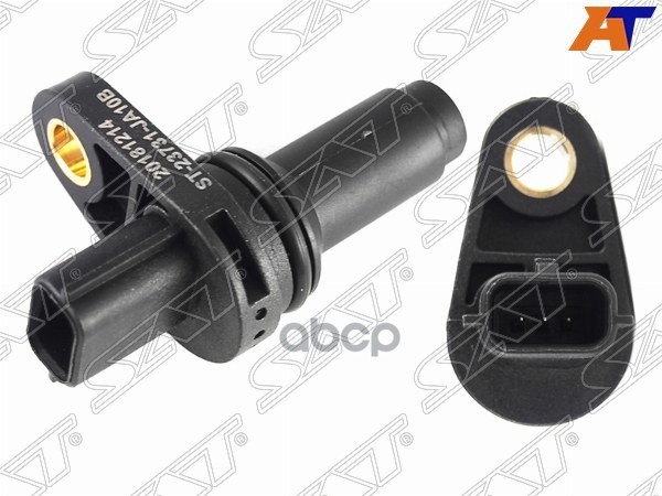 Датчик положения коленвала Nissan Murano 07-22 / Pathfinder 12-21 Sat арт. ST-23731-JA10B