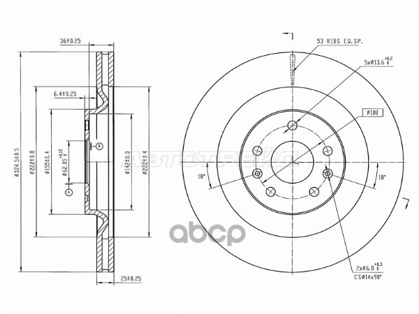 Диск тормозной (Спереди) Chery Tiggo 8 Pro 21- / Tiggo 5 14-20 Sat арт. ST-25-0045