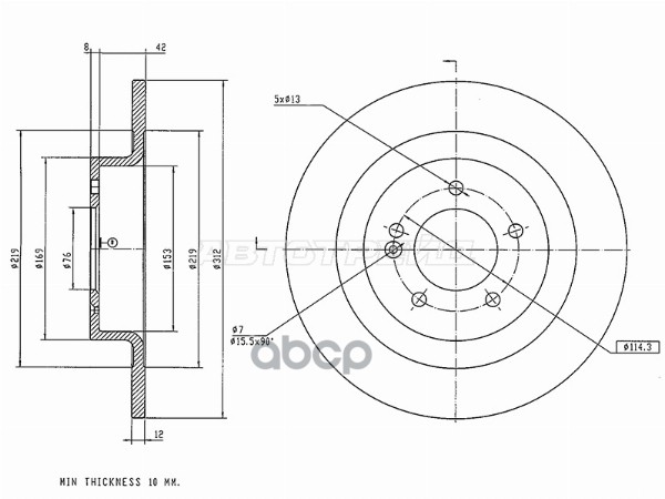 Диск тормозной (Сзади) JAC J7 20- Sat арт. ST-25-0067