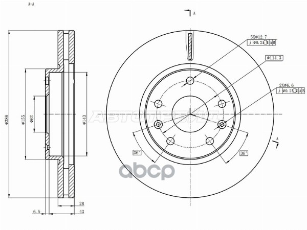 Диск тормозной (Спереди) Changan CS75 15- / CS75 PLUS 21-24 Sat арт. ST-25-0070