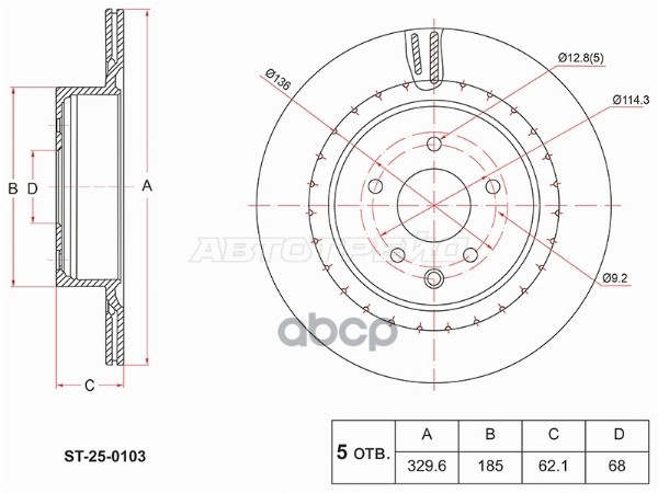Диск тормозной (Сзади) Infiniti EX25 11-13 / EX35 07-13 / EX37 07-13 / G25 10-14 / Nissan Skyline 06 Sat арт. ST-25-0103