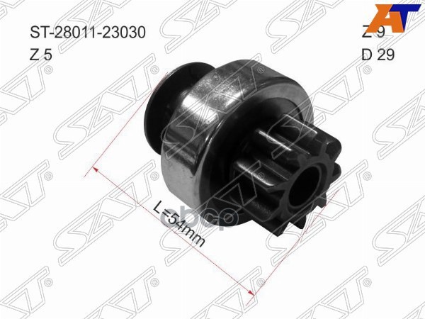 Бендикс Honda Civic 00-06 / Civic Ferio 00-05 Sat арт. ST-28011-23030