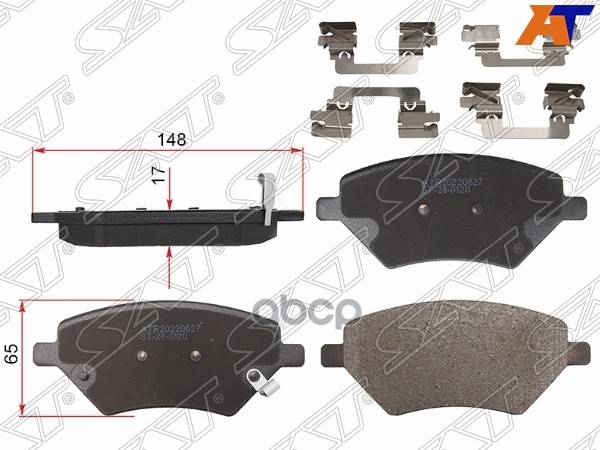 Колодки тормозные (Спереди) Chery Tiggo 4 17-19 / Tiggo 8 19- Sat арт. ST-28-0120