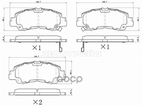 Колодки тормозные (Спереди) Mitsubishi Eclipse Cross 17- Sat арт. ST-28-0163