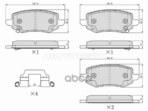 Колодки тормозные (Сзади) TANK 500 21- Sat арт. ST-28-0227