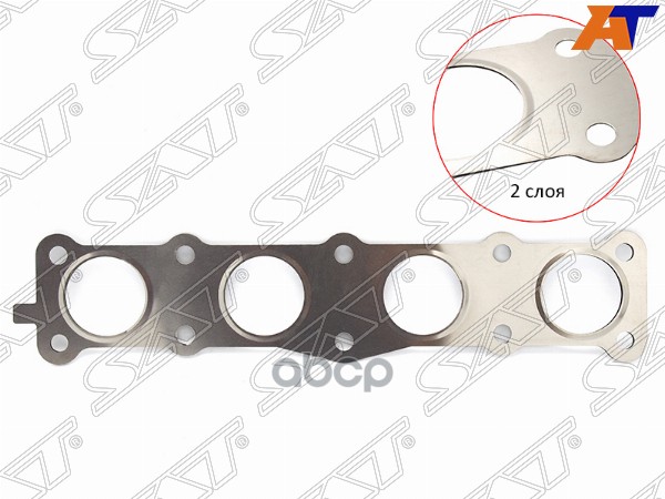Прокладка выпускного коллектора 2,0/2,4 G4KD/G4KE iX35 10-/SONATA NF 07-10/KIA SPORTAGE 10-/CERATO 0 Sat арт. ST-28521-2G700