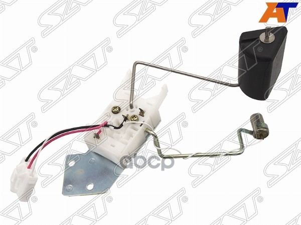 Датчик уровня Toyota Corolla (E100) 91-02 / Sprinter 91-93 Sat арт. ST-304-0008