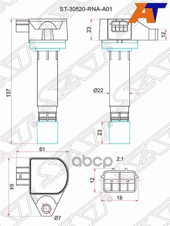 Катушка зажигания Honda Accord 08-13 / Civic 05-12 J35Z2;K20Z3;K20Z4;K24Z2;K24Z3;L13A7;L13Z1;N22A2;N Sat арт. ST-30520-RNA-A01