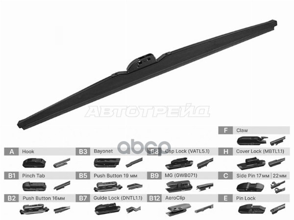 Щетка стеклоочистителя (Каркасная (зимняя)/ 21 (525мм)) Sat арт. ST-306-0021