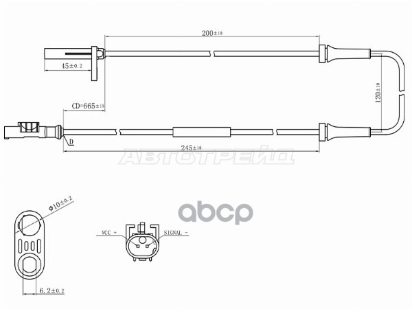 Датчик ABS LADA Granta 11-18 / Kalina 04-13 Sat арт. ST-31-0084