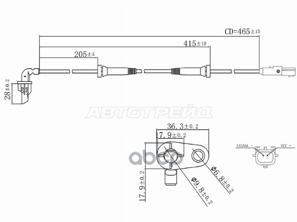 Датчик ABS LADA XRAY 15- (Сзади/ Слева) Sat арт. ST-31-0108