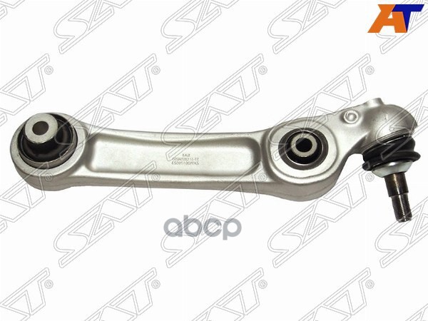 Рычаг подвески BMW 5-Series 09-17 / 6-Series 11-18 Sat арт. ST-31126794204
