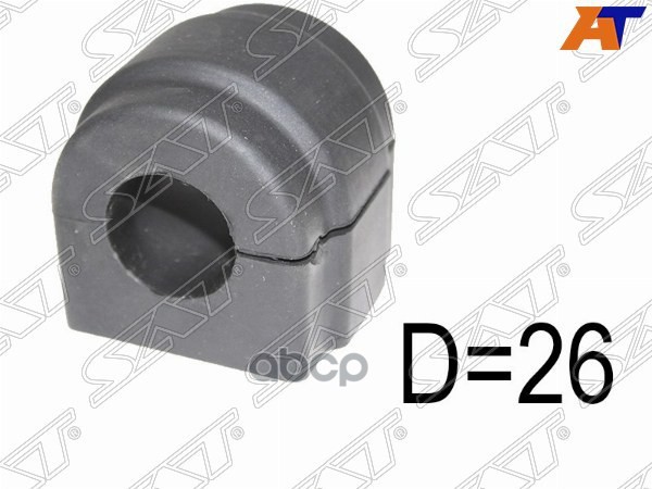 Втулка стабилизатора BMW 1-Series 04-13 / 3-Series 05-14 (26,00) Sat арт. ST-31356765574