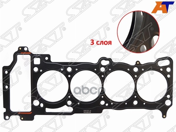 Прокладка ГБЦ NISSAN QG18 ALMERA N16 00-06/PRIMERA P11 95-02 Sat арт. ST-33-0002