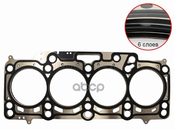 Прокладка ГБЦ 1.63MM VAG AMAROK CNFB Sat арт. ST-33-0028