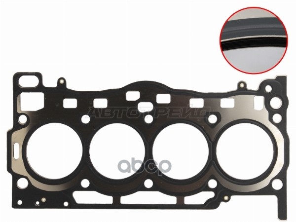 Прокладка головки блока цилиндров Audi A3 12-19 / Skoda Octavia 12-20 CJZA;CJZB;CJZC;CJZD;CYVA;CYVB; Sat арт. ST-33-0037