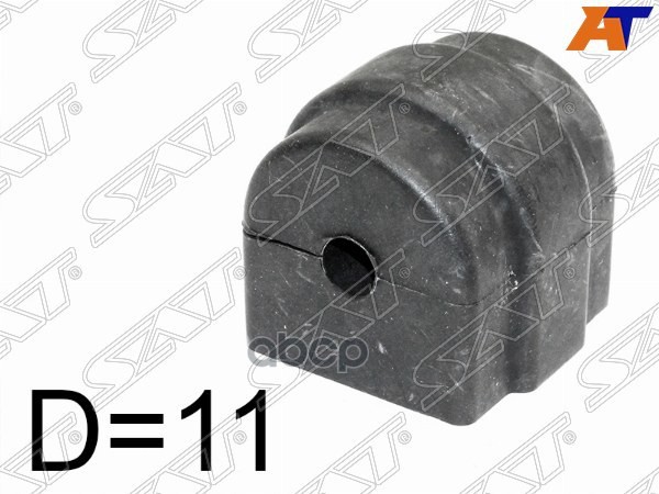 Втулка стабилизатора BMW 1-Series 04-13 / 3-Series 05-14 (11,00) Sat арт. ST-33536765584