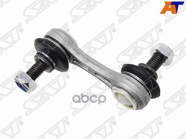 Тяга стабилизатора заднего BMW 5 E39 95-03 LH=RH Sat арт. ST-33551092292