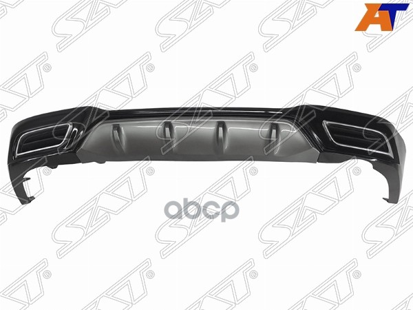 Бампер задний Kia K5 19-24 (Нижняя часть) Sat арт. ST-35-0037