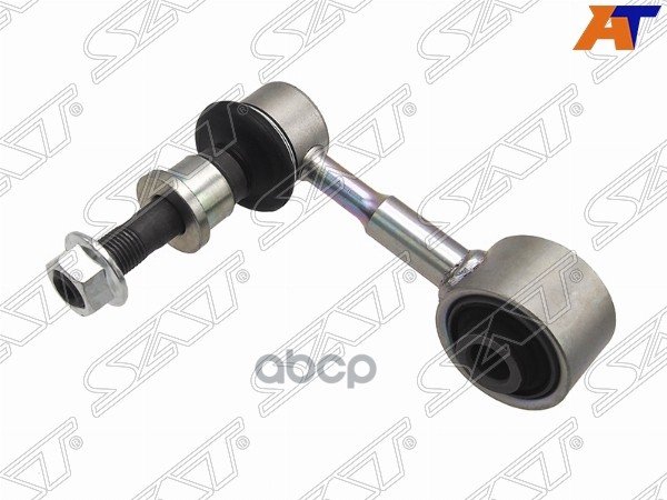Тяга стабилизатора заднего TOYOTA AURIS 18-/C-HR 16-/CAMRY 17-/COROLLA 18-/PRIUS 15- LH=RH Sat арт. ST-36-0003