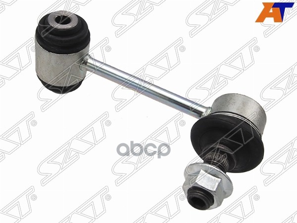 Тяга стабилизатора Toyota Crown 03-18 / Lexus GS 05-12 Sat арт. ST-36-0005