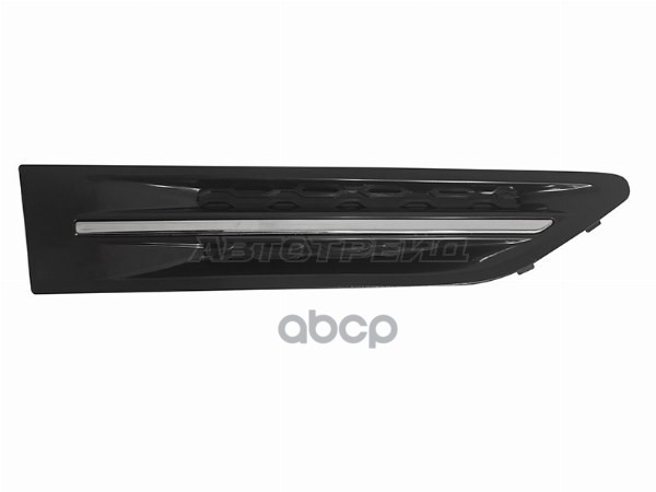 Молдинг крыла Kia K5 10-15 / Optima 10-16 (Спереди/ Справа) Sat арт. ST-362-0008