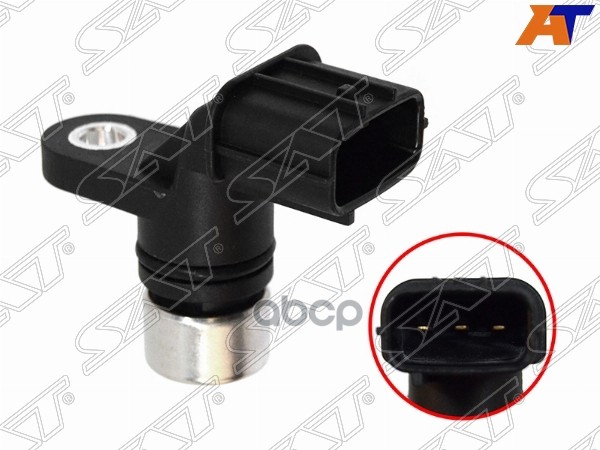 Датчик коробки передач Honda Accord 02-08 / Civic 03-06 Sat арт. ST-391-0002